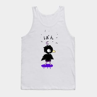 Nighttime Crow design Tank Top